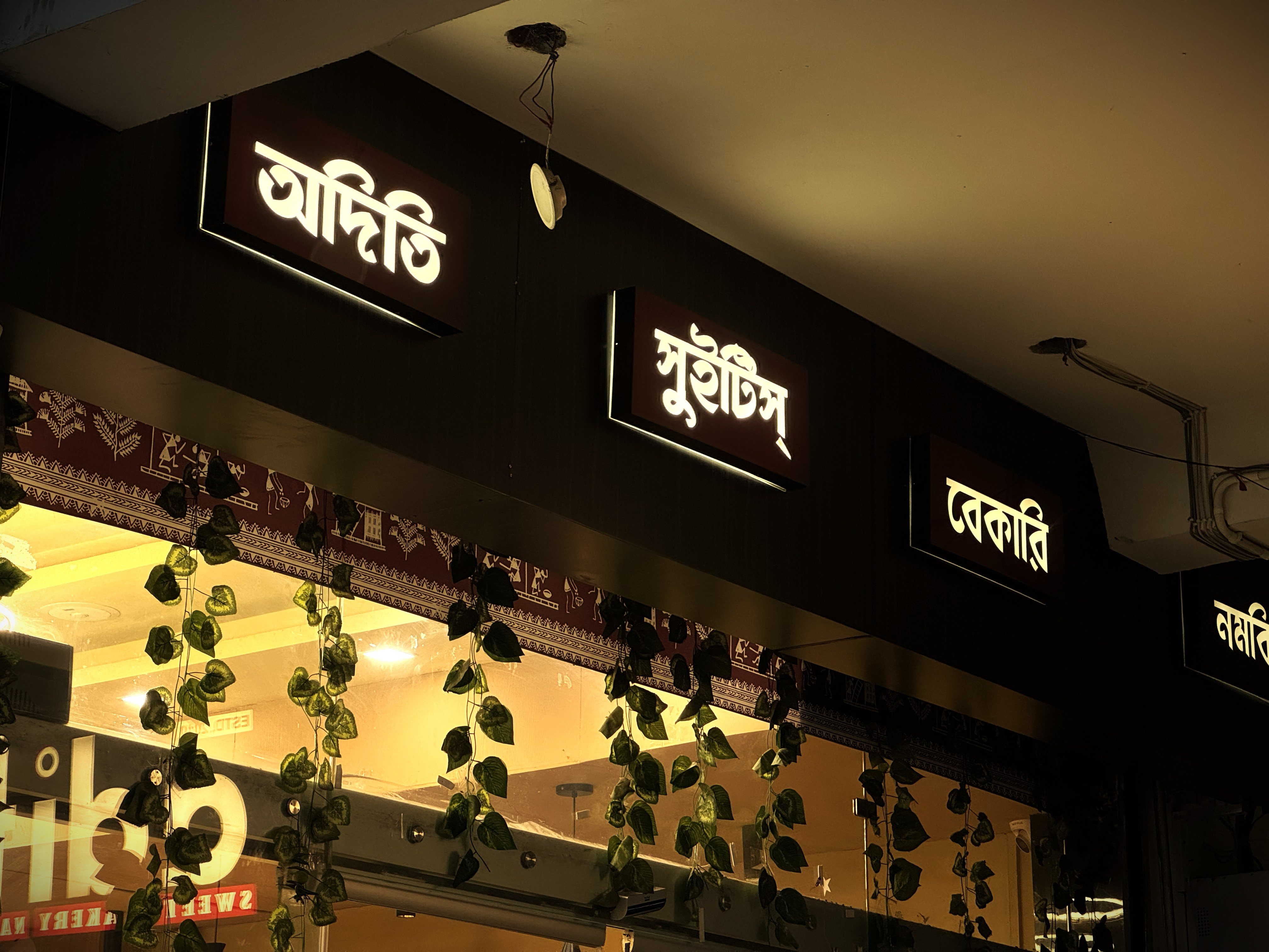 Storefront